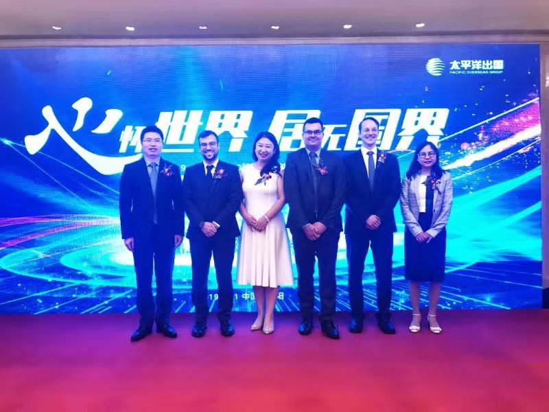 第四届920移民节•沈阳站精彩启航