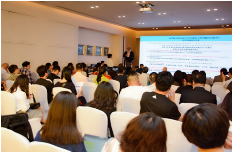 2019全球投资嘉年华：海外投资及未来发展密码