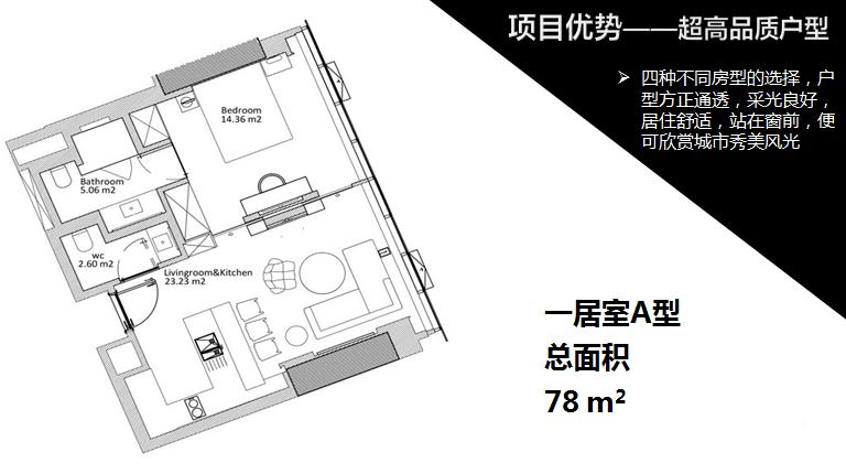 土耳其移民 土耳其移民